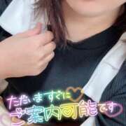 ヒメ日記 2026/07/18 15:01 投稿 あいか 宇都宮人妻デリバリー 一期一会 二章