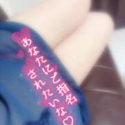 ヒメ日記 2026/08/07 17:47 投稿 あいか 宇都宮人妻デリバリー 一期一会 二章