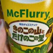 ゆいな【新人奥様】 明日 癒し妻 札幌店