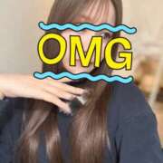 ヒメ日記 2026/02/08 05:15 投稿 シルク ビギナーズ神戸