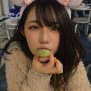 ヒメ日記 2026/01/12 16:01 投稿 ゆま アラカルト