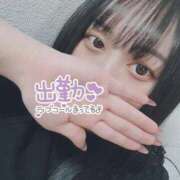 ヒメ日記 2026/01/30 22:46 投稿 すずは ぽっちゃりデリヘル倶楽部