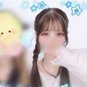 ヒメ日記 2026/01/30 14:53 投稿 れお ビアガーデンカーニバル