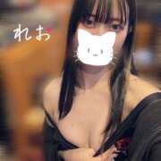 れお 無料！できたできた！ ビアガーデンカーニバル