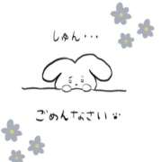 ヒメ日記 2026/01/18 19:32 投稿 かな 熟女総本店