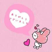 ヒメ日記 2026/02/14 22:52 投稿 かな 熟女総本店