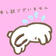 ヒメ日記 2026/05/08 16:32 投稿 かな 熟女総本店