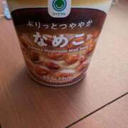 ヒメ日記 2026/01/18 11:42 投稿 しずく 完熟ばなな千葉店