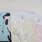 しずく 感謝です☺️ 完熟ばなな千葉店