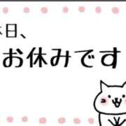 ヒメ日記 2026/01/30 11:24 投稿 今野のりこ 五十路マダムエクスプレス船橋店(カサブランカグループ)