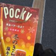 ヒメ日記 2026/01/30 17:28 投稿 今野のりこ 五十路マダムエクスプレス船橋店(カサブランカグループ)