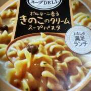 ヒメ日記 2026/02/18 09:10 投稿 今野のりこ 五十路マダムエクスプレス船橋店(カサブランカグループ)