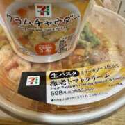 ヒメ日記 2026/02/20 19:34 投稿 今野のりこ 五十路マダムエクスプレス船橋店(カサブランカグループ)