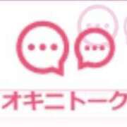 ヒメ日記 2026/02/21 02:50 投稿 今野のりこ 五十路マダムエクスプレス船橋店(カサブランカグループ)