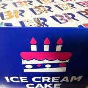 ヒメ日記 2026/02/21 13:54 投稿 今野のりこ 五十路マダムエクスプレス船橋店(カサブランカグループ)