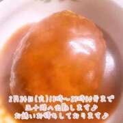 ヒメ日記 2026/02/23 21:18 投稿 今野のりこ 五十路マダムエクスプレス船橋店(カサブランカグループ)