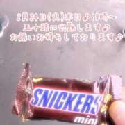 ヒメ日記 2026/02/24 08:58 投稿 今野のりこ 五十路マダムエクスプレス船橋店(カサブランカグループ)