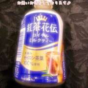 ヒメ日記 2026/02/26 06:52 投稿 今野のりこ 五十路マダムエクスプレス船橋店(カサブランカグループ)