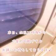 ヒメ日記 2026/02/26 17:52 投稿 今野のりこ 五十路マダムエクスプレス船橋店(カサブランカグループ)