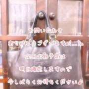 ヒメ日記 2026/02/27 15:48 投稿 今野のりこ 五十路マダムエクスプレス船橋店(カサブランカグループ)