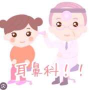 ヒメ日記 2026/02/27 16:10 投稿 今野のりこ 五十路マダムエクスプレス船橋店(カサブランカグループ)