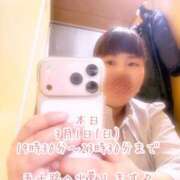 ヒメ日記 2026/03/01 06:54 投稿 今野のりこ 五十路マダムエクスプレス船橋店(カサブランカグループ)