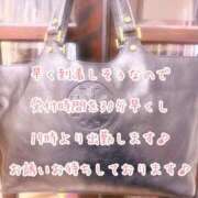 ヒメ日記 2026/03/01 17:58 投稿 今野のりこ 五十路マダムエクスプレス船橋店(カサブランカグループ)