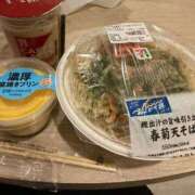 ヒメ日記 2026/03/02 05:08 投稿 今野のりこ 五十路マダムエクスプレス船橋店(カサブランカグループ)