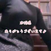 ヒメ日記 2026/03/10 05:50 投稿 今野のりこ 五十路マダムエクスプレス船橋店(カサブランカグループ)