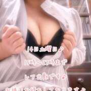 ヒメ日記 2026/03/12 20:02 投稿 今野のりこ 五十路マダムエクスプレス船橋店(カサブランカグループ)