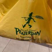 ヒメ日記 2026/03/15 17:50 投稿 今野のりこ 五十路マダムエクスプレス船橋店(カサブランカグループ)