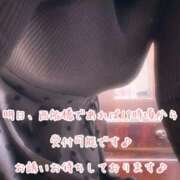 ヒメ日記 2026/03/19 18:40 投稿 今野のりこ 五十路マダムエクスプレス船橋店(カサブランカグループ)