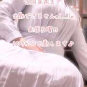 ヒメ日記 2026/03/25 13:32 投稿 今野のりこ 五十路マダムエクスプレス船橋店(カサブランカグループ)