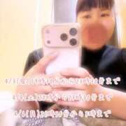 ヒメ日記 2026/04/02 09:00 投稿 今野のりこ 五十路マダムエクスプレス船橋店(カサブランカグループ)