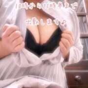 ヒメ日記 2026/04/13 20:00 投稿 今野のりこ 五十路マダムエクスプレス船橋店(カサブランカグループ)