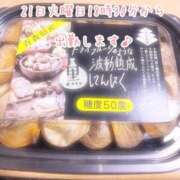 今野のりこ 次回出勤?来週の火曜日? 五十路マダムエクスプレス船橋店(カサブランカグループ)