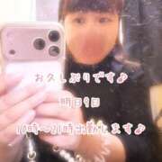 ヒメ日記 2026/05/08 15:00 投稿 今野のりこ 五十路マダムエクスプレス船橋店(カサブランカグループ)