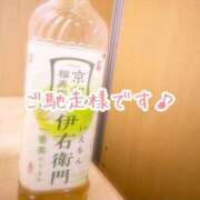 ヒメ日記 2026/05/09 17:16 投稿 今野のりこ 五十路マダムエクスプレス船橋店(カサブランカグループ)