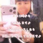 ヒメ日記 2026/06/08 10:32 投稿 今野のりこ 五十路マダムエクスプレス船橋店(カサブランカグループ)