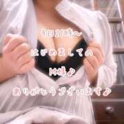 ヒメ日記 2026/06/09 23:20 投稿 今野のりこ 五十路マダムエクスプレス船橋店(カサブランカグループ)