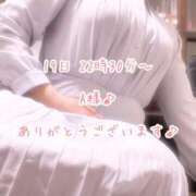 ヒメ日記 2026/06/21 18:44 投稿 今野のりこ 五十路マダムエクスプレス船橋店(カサブランカグループ)