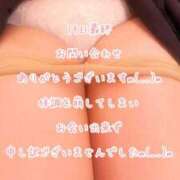 ヒメ日記 2026/06/21 18:50 投稿 今野のりこ 五十路マダムエクスプレス船橋店(カサブランカグループ)