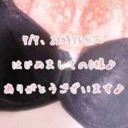 ヒメ日記 2026/07/07 22:24 投稿 今野のりこ 五十路マダムエクスプレス船橋店(カサブランカグループ)