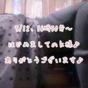 ヒメ日記 2026/07/13 16:16 投稿 今野のりこ 五十路マダムエクスプレス船橋店(カサブランカグループ)
