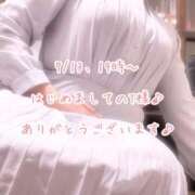 ヒメ日記 2026/07/14 19:50 投稿 今野のりこ 五十路マダムエクスプレス船橋店(カサブランカグループ)