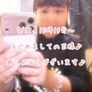 ヒメ日記 2026/07/20 12:22 投稿 今野のりこ 五十路マダムエクスプレス船橋店(カサブランカグループ)