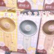 ヒメ日記 2026/07/27 14:46 投稿 今野のりこ 五十路マダムエクスプレス船橋店(カサブランカグループ)