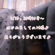 ヒメ日記 2026/07/31 00:52 投稿 今野のりこ 五十路マダムエクスプレス船橋店(カサブランカグループ)