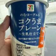 ヒメ日記 2026/08/05 12:30 投稿 今野のりこ 五十路マダムエクスプレス船橋店(カサブランカグループ)