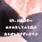 ヒメ日記 2026/08/06 01:38 投稿 今野のりこ 五十路マダムエクスプレス船橋店(カサブランカグループ)
